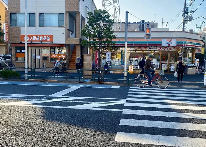 東京 足立区青井 Tokyo Adachiku Aoi